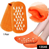 Silicon Socks Heel for Crack Spa Gel Socks (1 Pair / Mix Color)