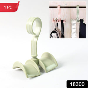 Multifunction Rotating Handbag Hanger Rack (1 Pc)