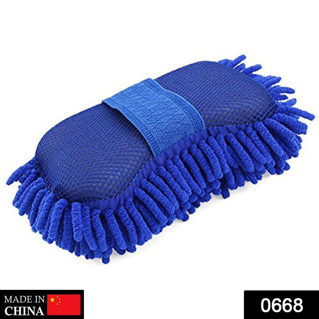 Microfiber Cleaning Duster for Multi-Purpose Use