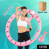 Smart Hula Hoops with Spinning Ball and Intelligent Counter (1 Pc)