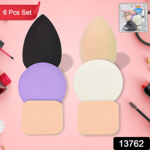 Makeup Sponges Set, Perfect for Liquid, Cream, and Powder (6 Pcs Set)