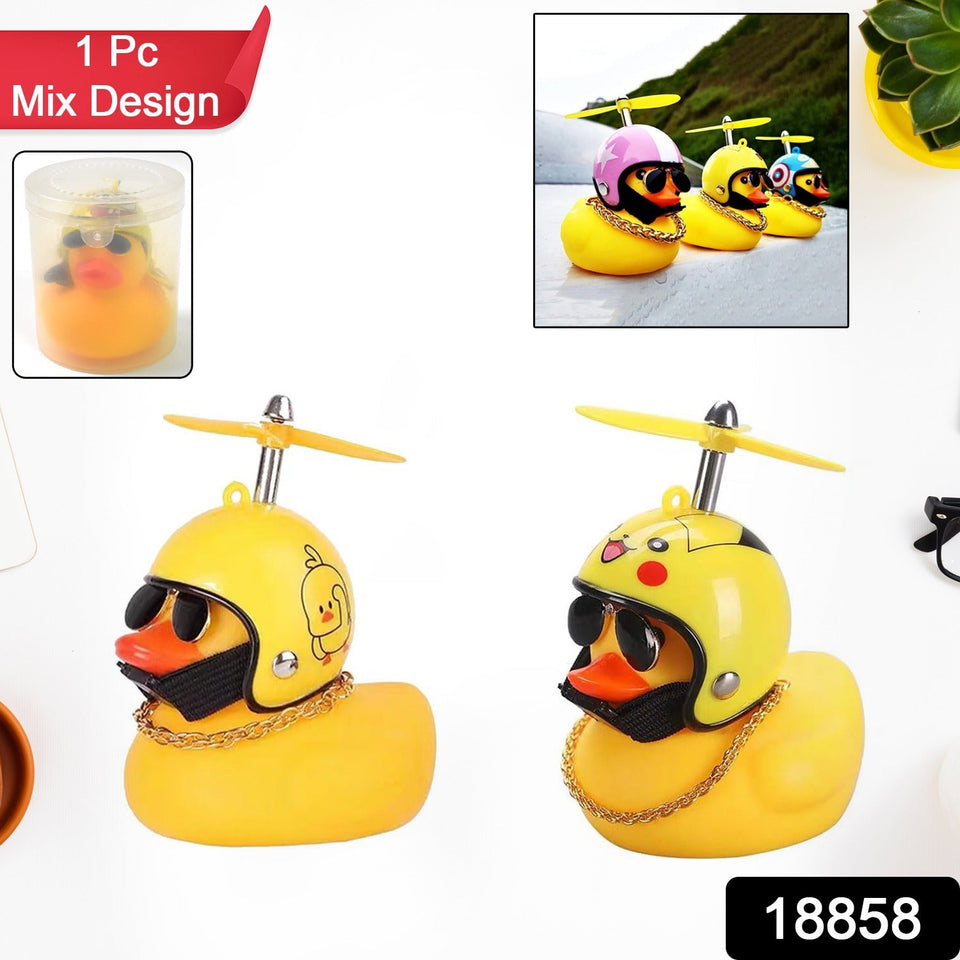 Beautiful Duck Car Ornaments Duck Bicycle Bell with Propeller Helmet (1 Pc / Mix Design)