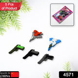 Eraser for Kids| Gun & Plane  Shape Eraser| Eraser Set Box| School Eraser| Stylish Eraser| Eraser for Kids School| Eraser for Artist| Cute| Birthday Gifts for Kids, Birthday Return Gifts (5 Pc set)