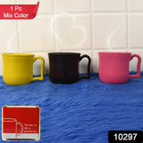 Premium Plastic Coffee / Tea Cups / Mug with Handle (1 Pc / With Color Box / Mix Color)