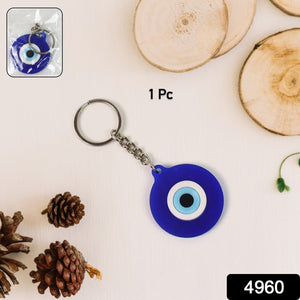 Evil Eye Rubber / Silicone Keychain (1 Pc / Blue Color)