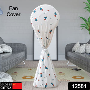 12581 Decorative Dustproof And Waterproof Table Fan Cover  Useful When The Fan Is Not In Use (Mix Design  Size)