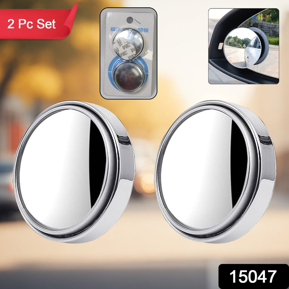 Car Blind Spot Side Mirror Round HD Glass Blindspot Mirror (2 Pcs Set)