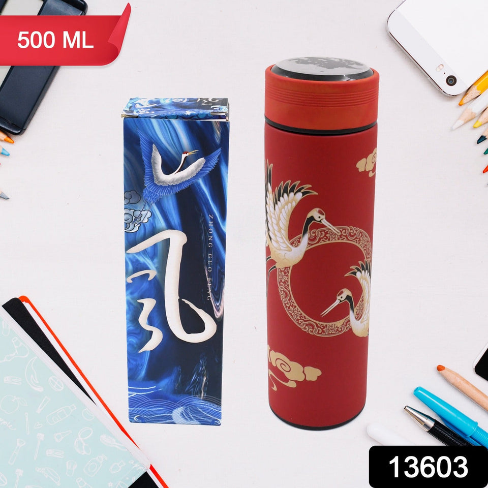 Printed Smart Vacuum Insulated Water Bottle with LED Temperature Display (1 Pc / 500 ML Approx / Multicolor)