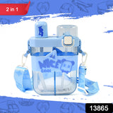 2in1 Dual Compartment Water Bottle With Straw And Adjustable Shoulder Straps (1 Pc  Multi Color)