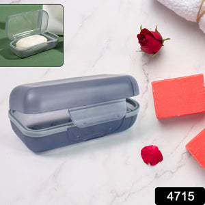 Travel Soap Container, Soap Travel Case with Lid (1 Pc)