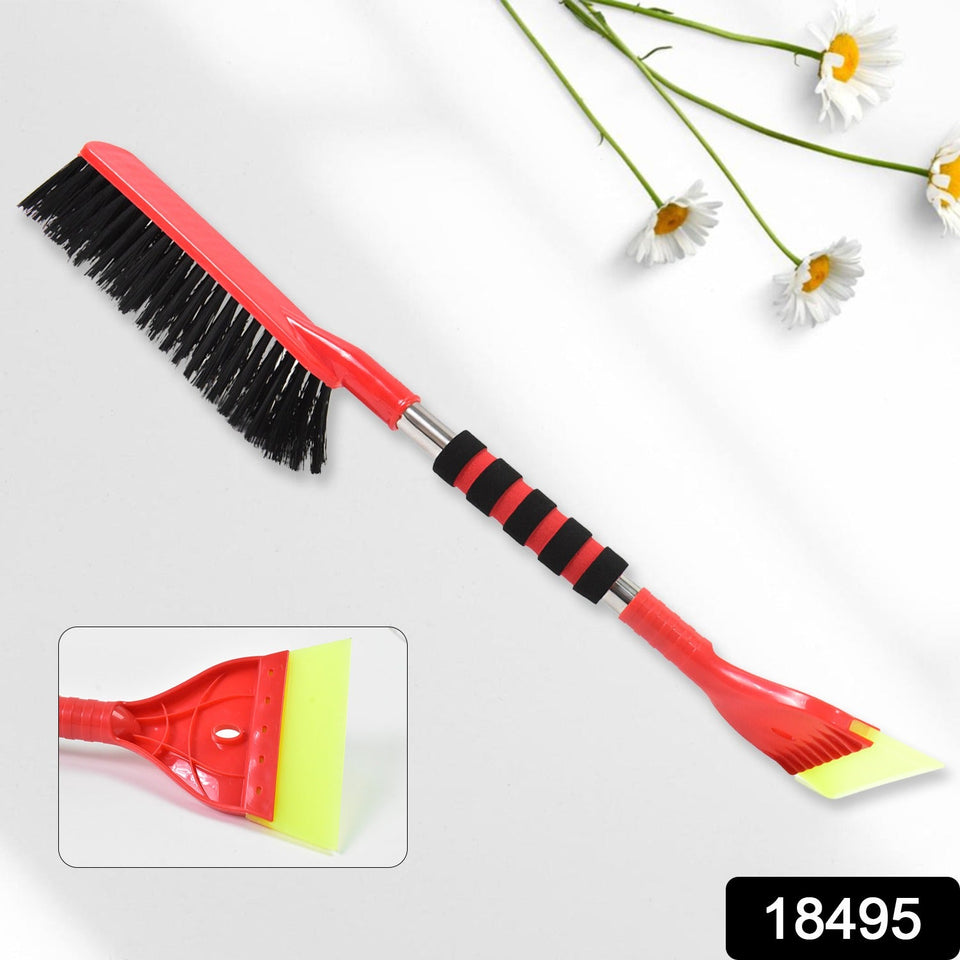 Ice Scraper Car Snow Brush 2 in 1 Comfortable Grip (1 Pc / 67 Cm Long)