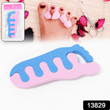 Toe Separators, Toe Spacers Sponge Toe Stretcher Pedicures (1 Pair)