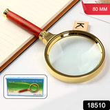 Magnifying Glass Handheld Magnifier (80 MM / 1 Pc)