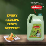 Vishwas Refined Corn Oil 5 Liter Bottle | Makai Oil 100% Pure Corn Cooking Oil | Pure Edible Corn Oil 5L