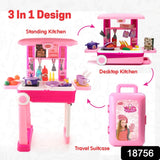 3 in 1 Kitchen Set for Kids, Portable Pretend Play Toys for Kids with Suitcase (1 Set)