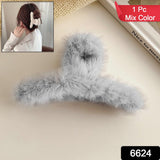 Large Plush Hair Claw Clips, Plastic Fluffy Hair Claw Hair (1 Pc / Mix Color)