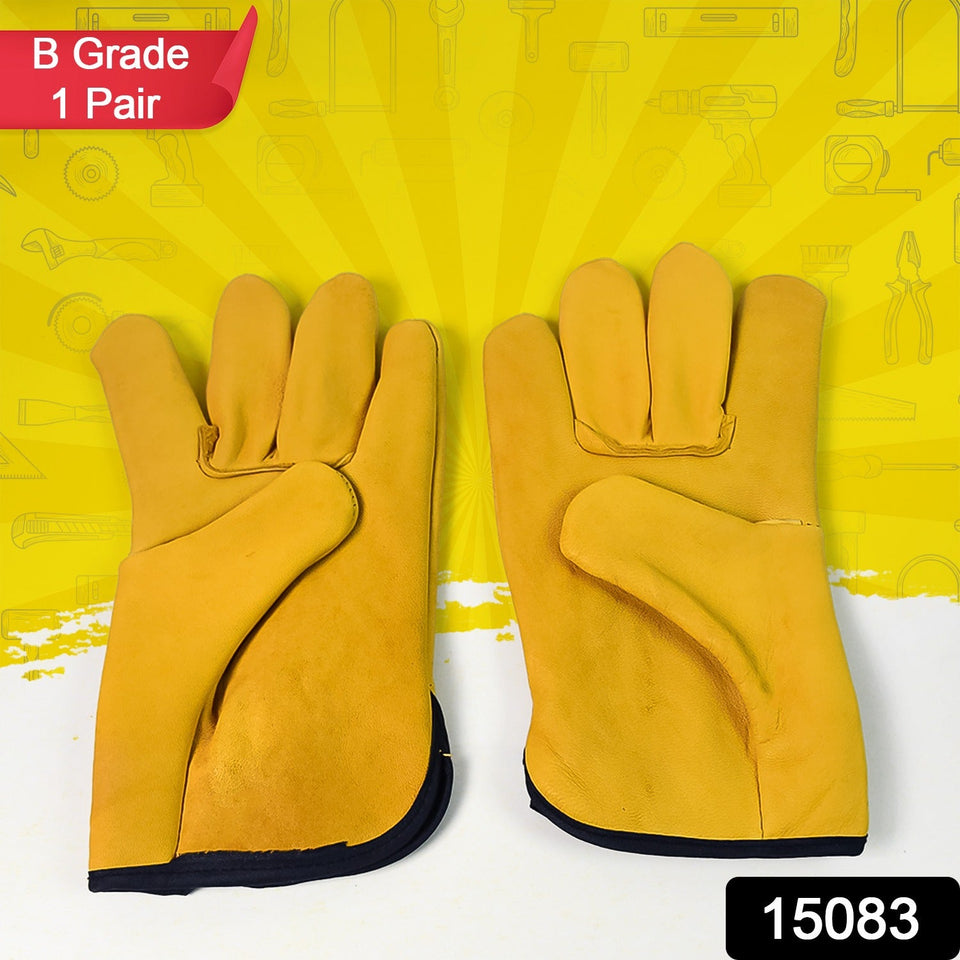 Work Gardening Gloves  (1 Pair / B Grade)