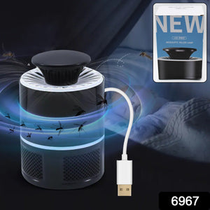 Mosquito Killer Machine USB Powered (1 Pc)