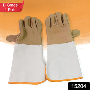 Garden Gloves for Gardening Work (1 Pair / B Grade / Big)