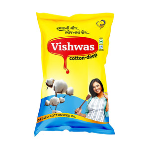 Vishwas Cottonseed Oil for Cooking | Refined Cotton Seed Oil 100% Pure & Healthy | Delicious & Tasty Cooking Oil | Cottonseed Cooking Oil (Pack Of 5)