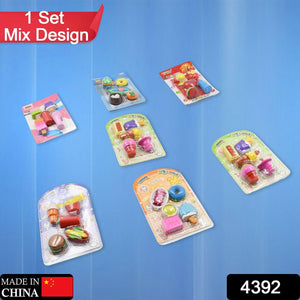 Mix Design 1Set Fancy & Stylish Colorful Erasers for Children Different Designs & Mix, Eraser Set for Return Gift, Birthday Party, School Prize (1Set)