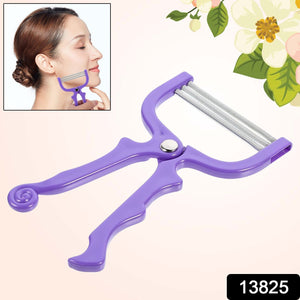 Facial Hair Remover Depilator Threading Hair Removal Face (1 Pc)