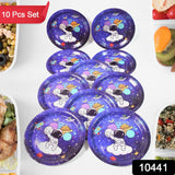 Round Plates Disposable Paper Plates  Happy Birthday, Gift (10 Pcs Set / Mix Design)