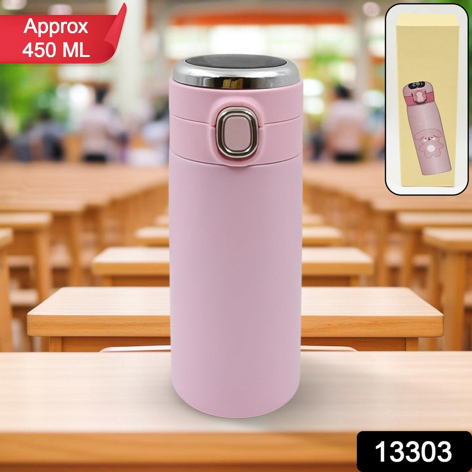 Smart Vacuum Insulated Water Bottle with LED Temperature Display (450 ML Approx)