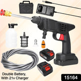 48V Double Battery Car & Washer Gun With 21v Charger