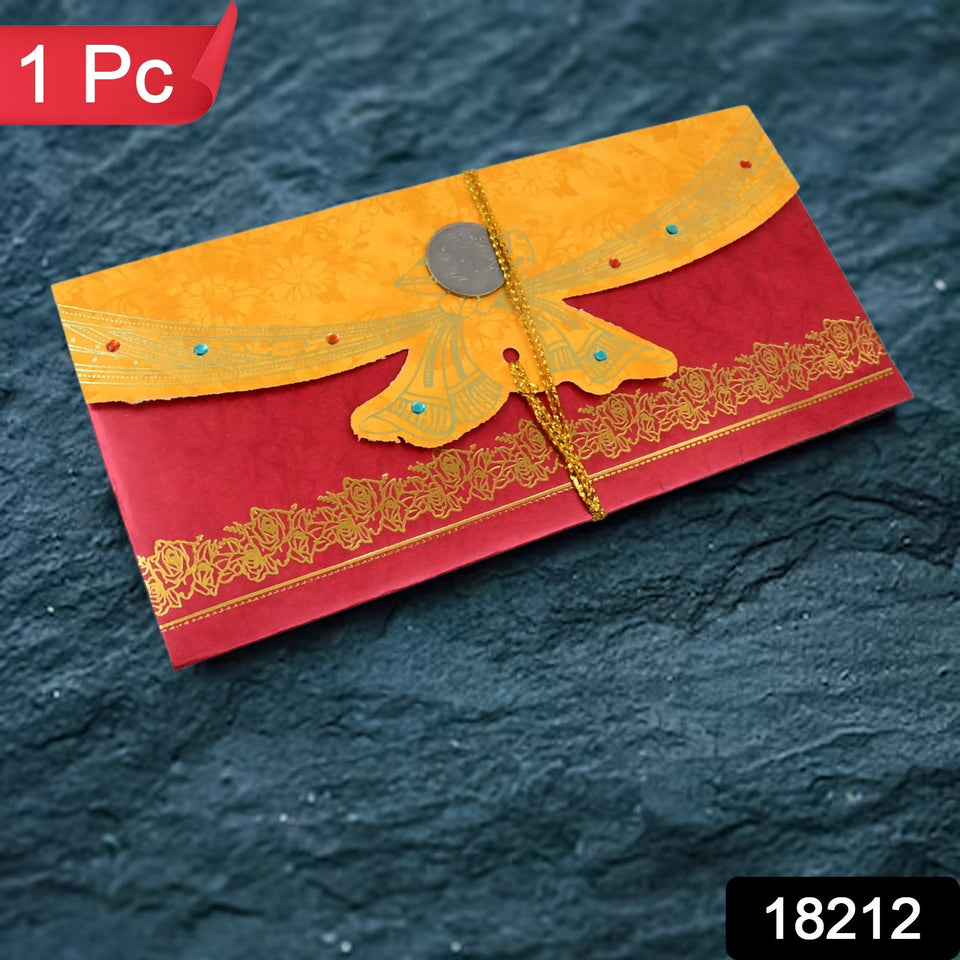 Wedding Gift Card / Cover (1 Pc / Multicolour)