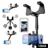 360 ° Rotating Car Rear View Mirror Phone Holder (1 Pc)