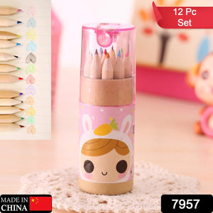 12 Colouring Pencils Kids Set, Pencils Sharpener, Mini Drawing Colored Pencils with Sharpener, Kawaii Manual Pencil Cutter, Coloring Pencil Accessory School Supplies for Kid Artists Writing Sketching