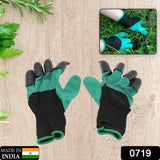 0719 Heavy Duty Garden Farming Gloves- Abc Plastic Washable With Hand Fingertips  Abs Claws For Digging  Planting Gardening Tool For Home Pots Agriculture Industrial Farming Work Men  Women (1 Pair)