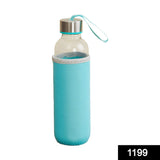 1199 Glass Water Bottle (500 Ml) With Cover