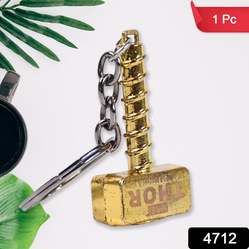 Hammer Shape Metal Keychain (1 Pc)