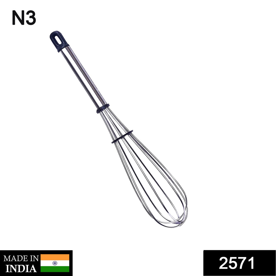 2571 Stainless Steel Wire Whiskballoon Whiskegg Frother Milk  Egg Beater (10 Inch)