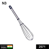 2571 Stainless Steel Wire Whiskballoon Whiskegg Frother Milk  Egg Beater (10 Inch)