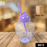 Single Plastic Drinking Cup  Durable Lightweight And Easy To Use (1 Pc)