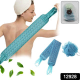 12928 Bath Shower Set Scrubber Loofah Sponge Pouf Bath Brush Extra Long Dual Sided Scrubber Long Lasting Deep Clean Super Soft Body Scrubber For Men Woman (2 Pcs Set)