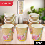 Disposable Paper Cups Disposable Tea Coffee Cups (24 Pcs Set  Mix Color  Design)