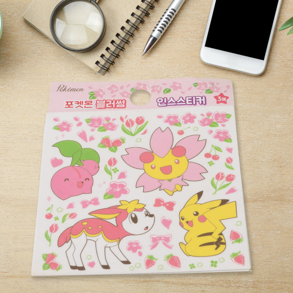 Multipurpose Adhesive 3d Stickers (3 Sheet  119 Cm)