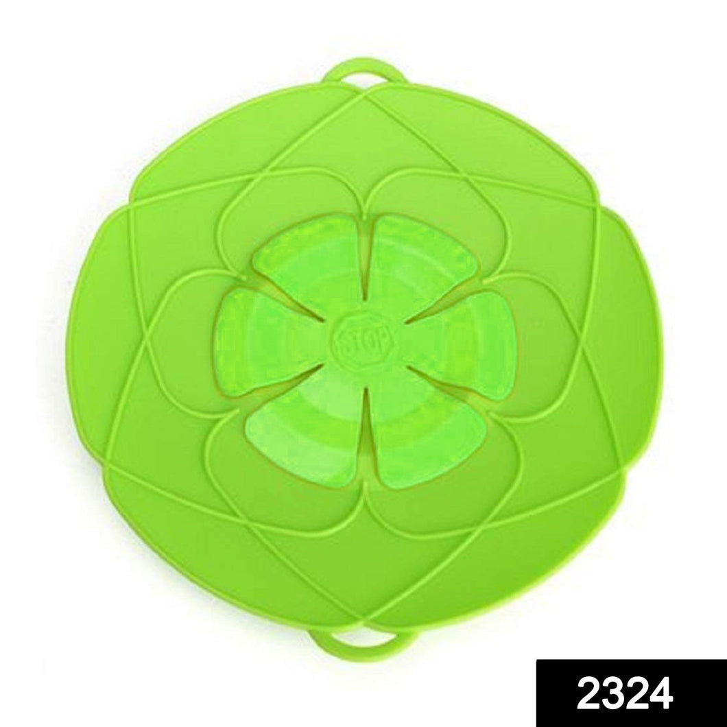 2324 Multifunctional Silicone Lid Cover For Pots And Pans