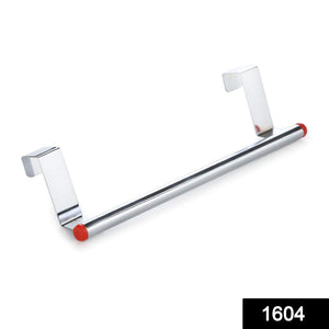 1604 Stainless Steel Towel Hanger For Bathroomtowel Rodbarbathroom Accessories