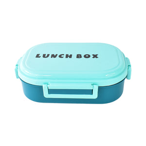 3 In 1 Spicy Bite Stainless Steel Lunch Box With Plastic Small Box  Spoon (1 Set)