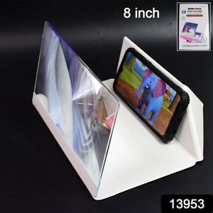 3d Hd Mobile Phone Screen Magnifier Amplifier (1 Pc  8 Inch)