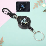 Safety Anti-lost Retractable Key Chain (1 Pc  Small)