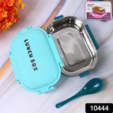 Insulated Testy Stainless Steel Leakproof Lunch Box With Spoon (1 Set)