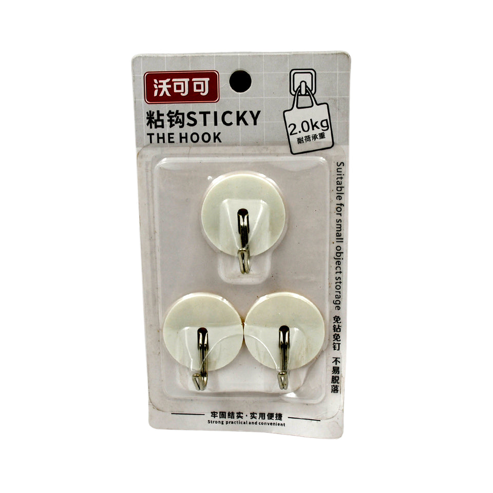 Multipurpose Strong Hook Self-adhesive Hooks For Wall Heavy Plastic Hook Sticky Hook Household For Home  Decorative Hooks Bathroom  All Type Wall Use Hook  Suitable For Bathroom Kitchen Office