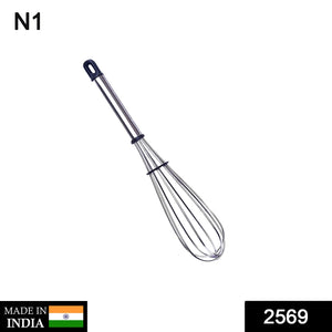 2569 Stainless Steel Wire Whiskballoon Whiskegg Frother Milk  Egg Beater (8 Inch)