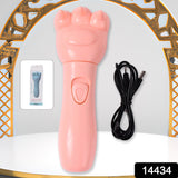 Bear Hand Massager For Khujli Relief - Soothing Comfort For Itchy Skin